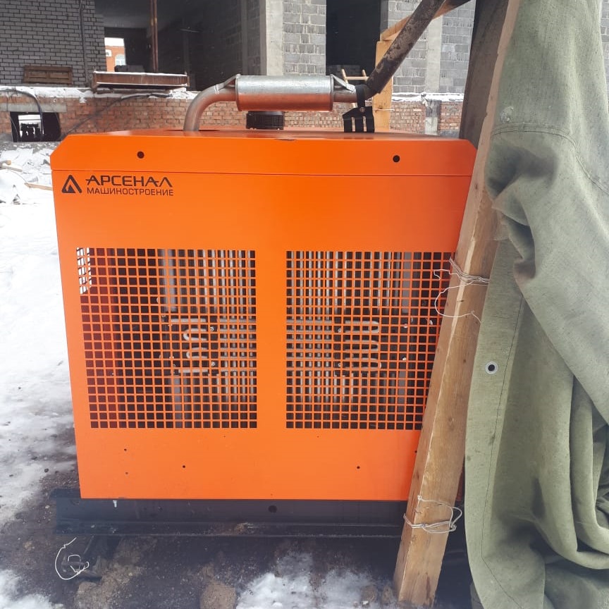 WhatsApp Image 2021-01-22 at 12.58.54.jpeg